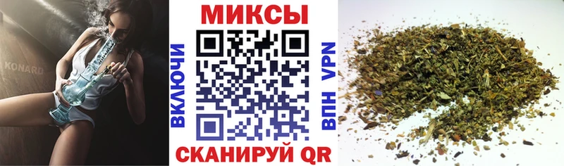 БУТИРАТ бутик  Южно-Сухокумск 