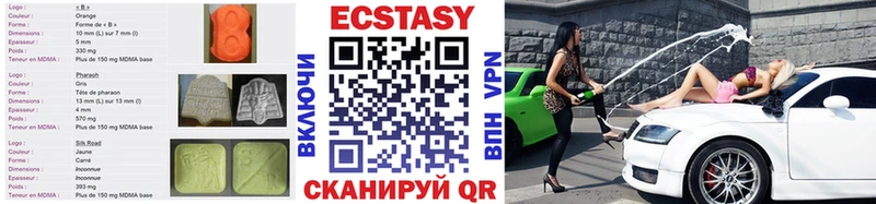 Ecstasy Punisher Южно-Сухокумск