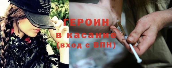 ПСИЛОЦИБИНОВЫЕ ГРИБЫ Медногорск