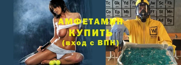 ПСИЛОЦИБИНОВЫЕ ГРИБЫ Медногорск