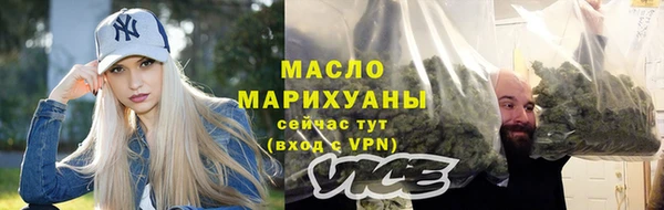 ПСИЛОЦИБИНОВЫЕ ГРИБЫ Медногорск