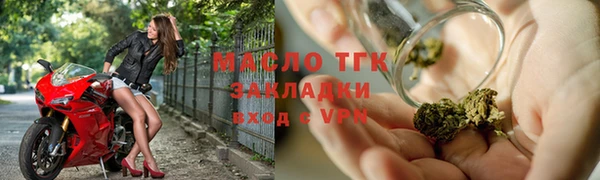 ПСИЛОЦИБИНОВЫЕ ГРИБЫ Медногорск