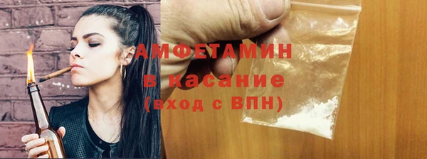 спайс Медвежьегорск