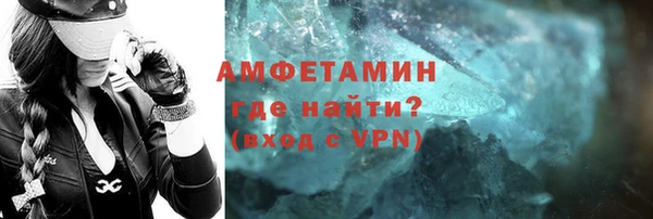 MDMA Магадан