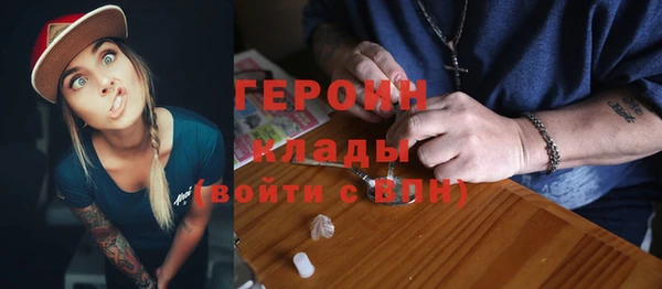 амф Мегион
