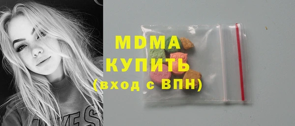 ПСИЛОЦИБИНОВЫЕ ГРИБЫ Медногорск