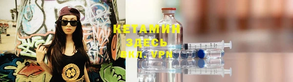 бутик Майский