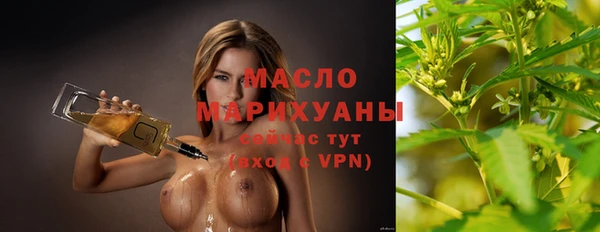 амф Мегион