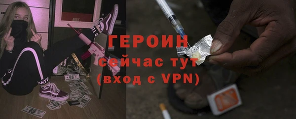 спайс Медвежьегорск