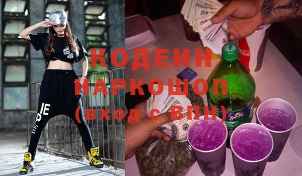 ПСИЛОЦИБИНОВЫЕ ГРИБЫ Медногорск