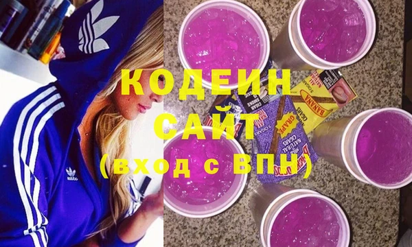 спайс Медвежьегорск