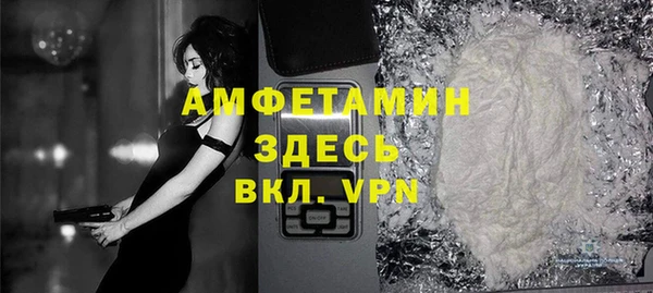 ПСИЛОЦИБИНОВЫЕ ГРИБЫ Медногорск