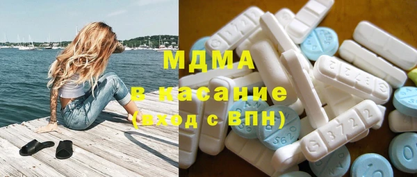 ПСИЛОЦИБИНОВЫЕ ГРИБЫ Медногорск