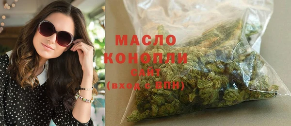 амф Мегион