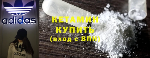 спайс Медвежьегорск