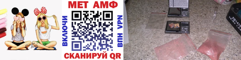 kraken зеркало  Южно-Сухокумск  Первитин пудра 
