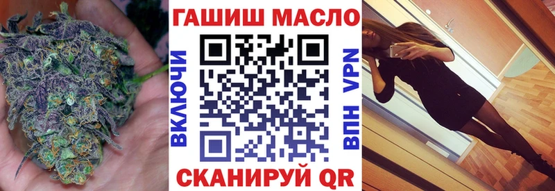 Дистиллят ТГК вейп с тгк  Южно-Сухокумск 